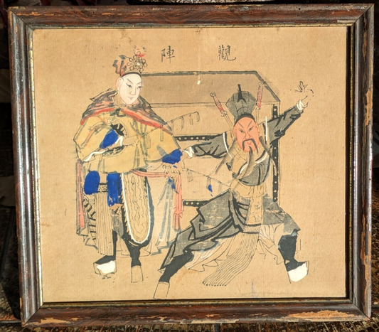 19th Century Chinese Qing Dynasty Peking Opera Framed Watercolour & Ink Painting