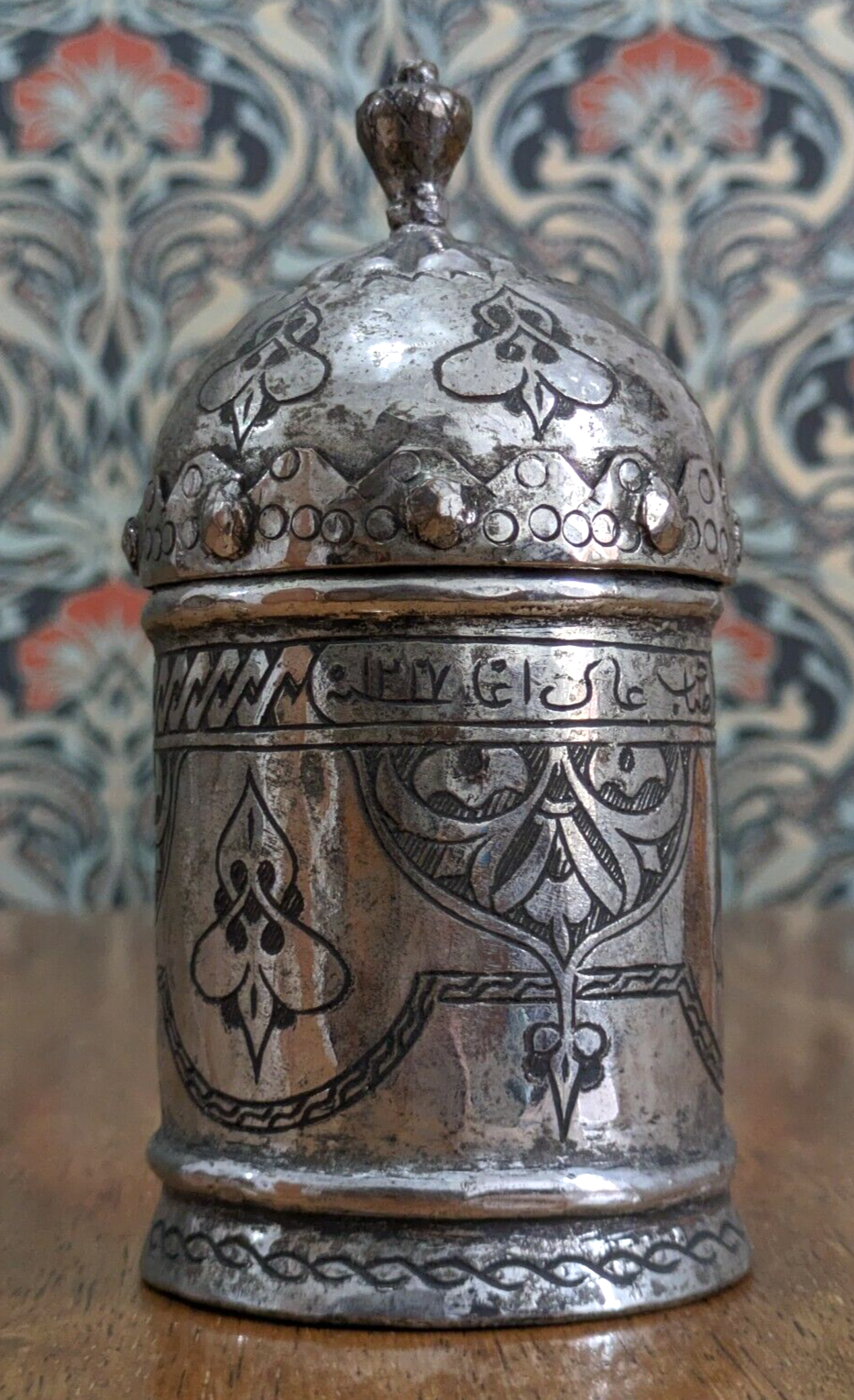 18th Century Islamic Ottoman Engraved Tinned Copper Canister Container Antique