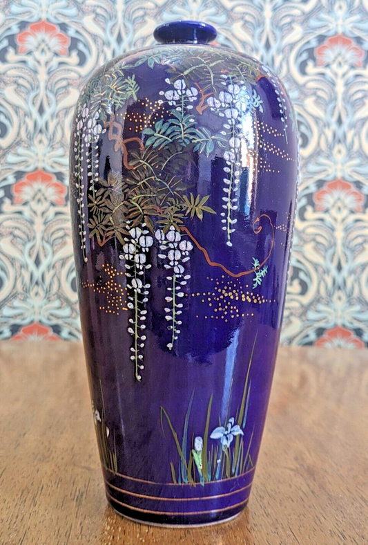Japanese Meiji Bankozan Sastuma Blue Ceramic Pottery Vase 19th Century Antique