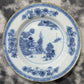 Antique 18th Century Chinese Blue & White Landscape Porcelain Plate Dish 23 cm