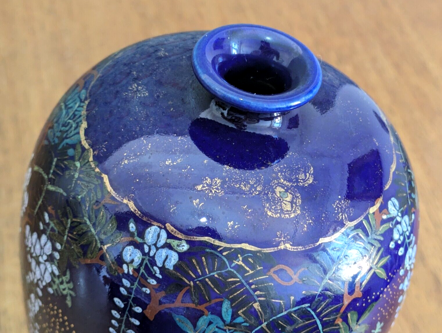 Japanese Meiji Bankozan Sastuma Blue Ceramic Pottery Vase 19th Century Antique