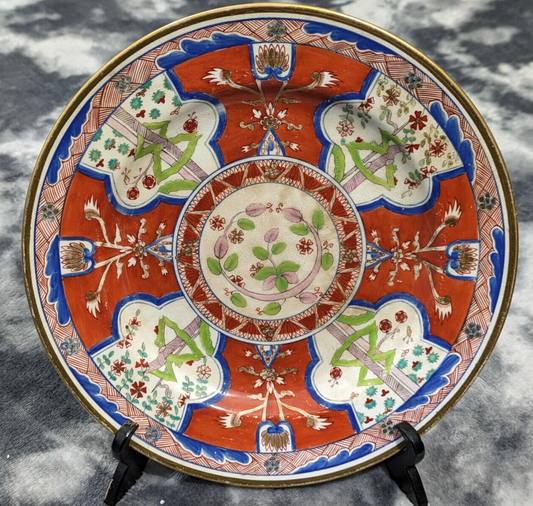 Early 19th Cent Antique Spode Porcelain Imari Chinoiserie 'Dollar' Pattern Plate