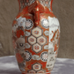 19th Century Antique Japanese Meiji Kutani Painted Porcelain Vase Signed - 18 cm