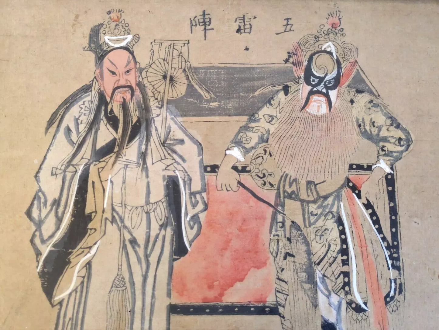 19th Century Chinese Qing Peking Opera Theatre Framed Watercolour & Ink Painting