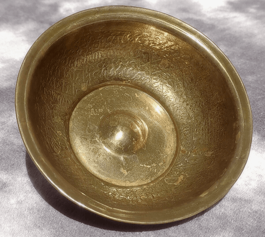 Antique Middle Eastern Islamic / Persian Brass Religious Divination Magic Healing Medicine Bowl (2) - Tommy's Treasure