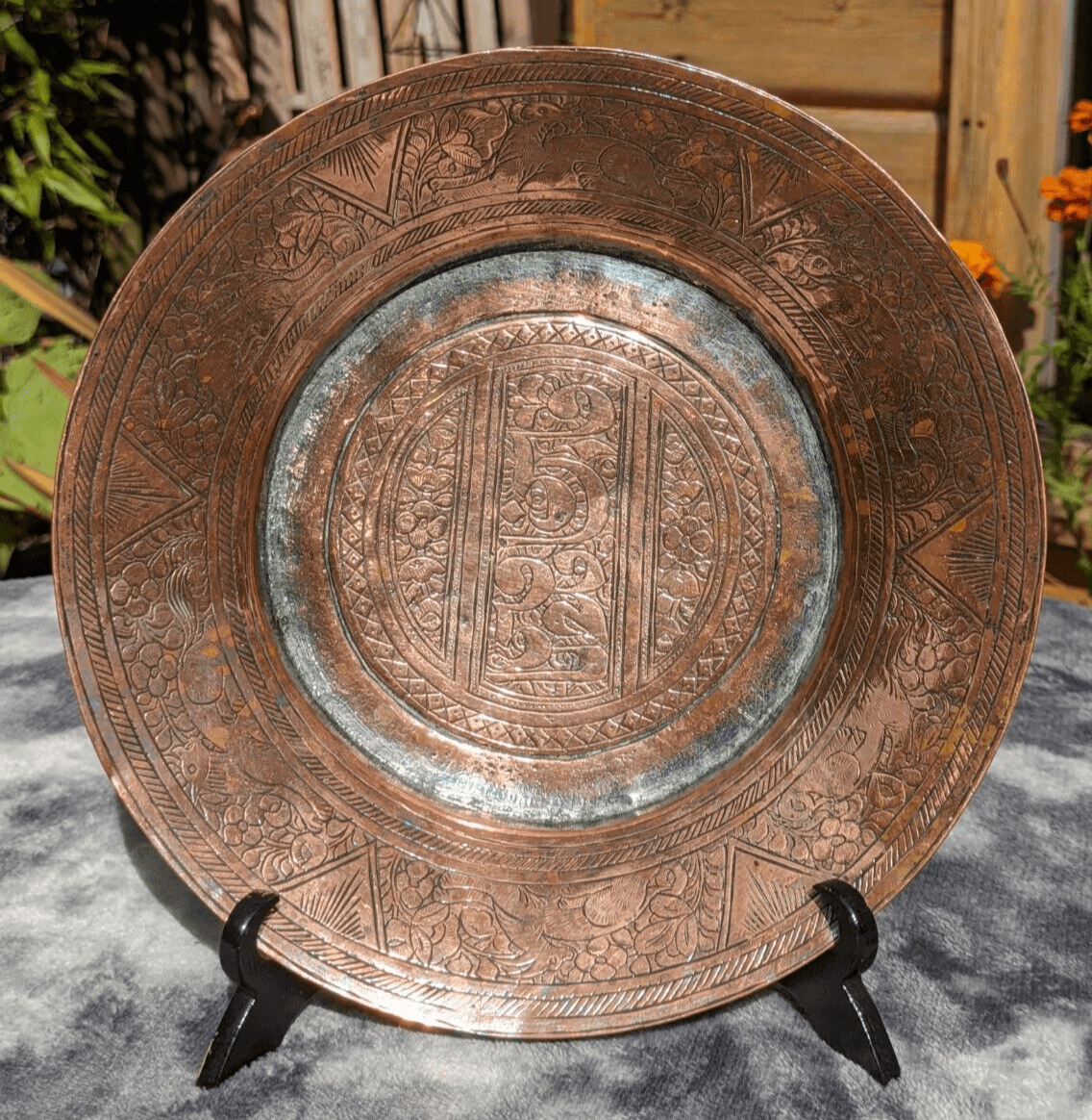 Antique Islamic Ottoman Tinned Copper Dish Engraved Calligraphy Script Animals - Tommy's Treasure