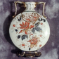Victorian 1891 Ceramic Moon Flask Vase Antique Staffordshire Imari Style 19.5 cm