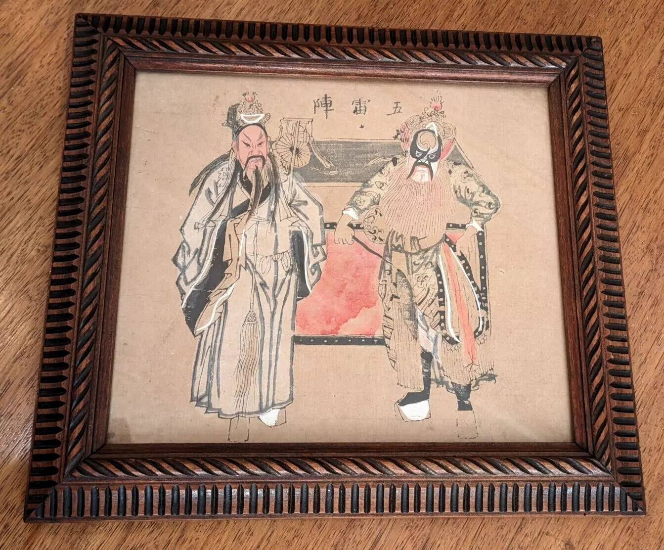 19th Century Chinese Qing Peking Opera Theatre Framed Watercolour & Ink Painting