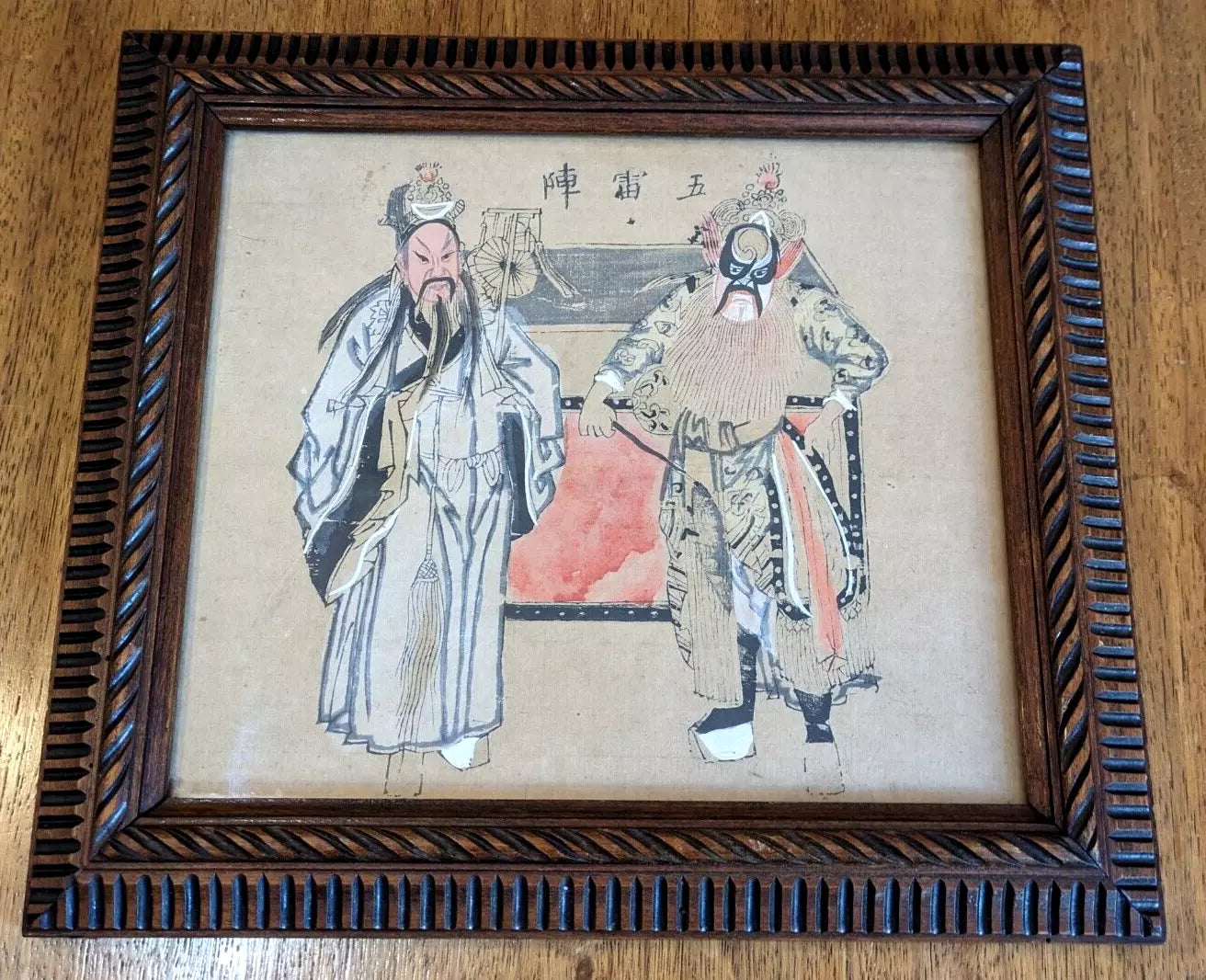 19th Century Chinese Qing Peking Opera Theatre Framed Watercolour & Ink Painting