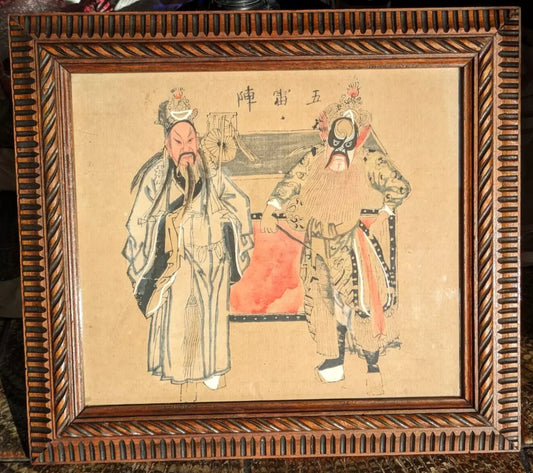 19th Century Chinese Qing Peking Opera Theatre Framed Watercolour & Ink Painting