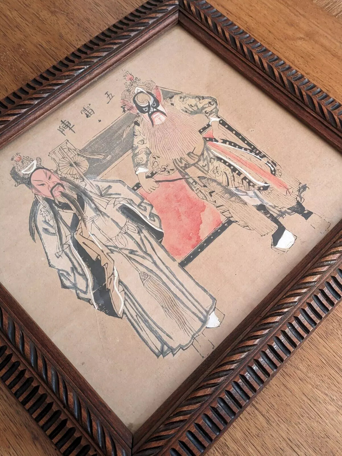 19th Century Chinese Qing Peking Opera Theatre Framed Watercolour & Ink Painting