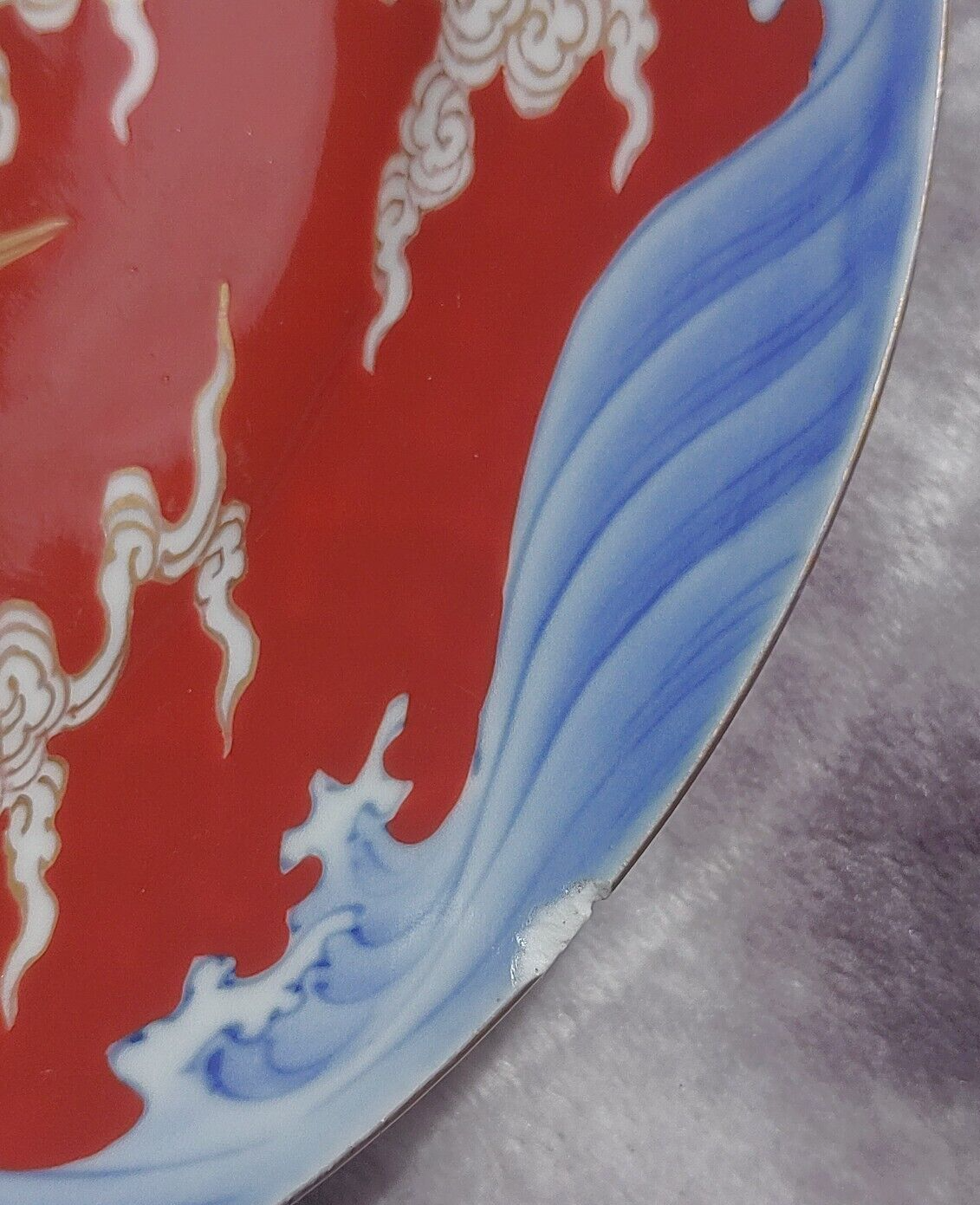 Antique Japanese Meiji Period Fukagawa Seiji Arita Crane Ceramic Plate 24 cm