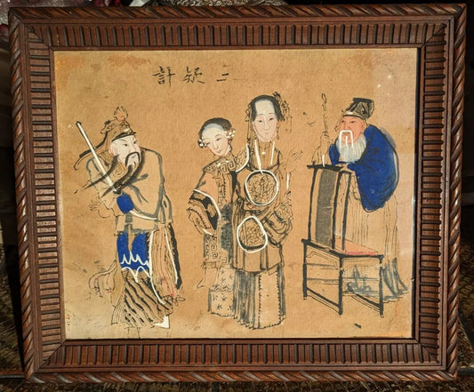 19th Century Chinese Qing Peking Opera Framed Watercolour & Ink Painting Guanyin