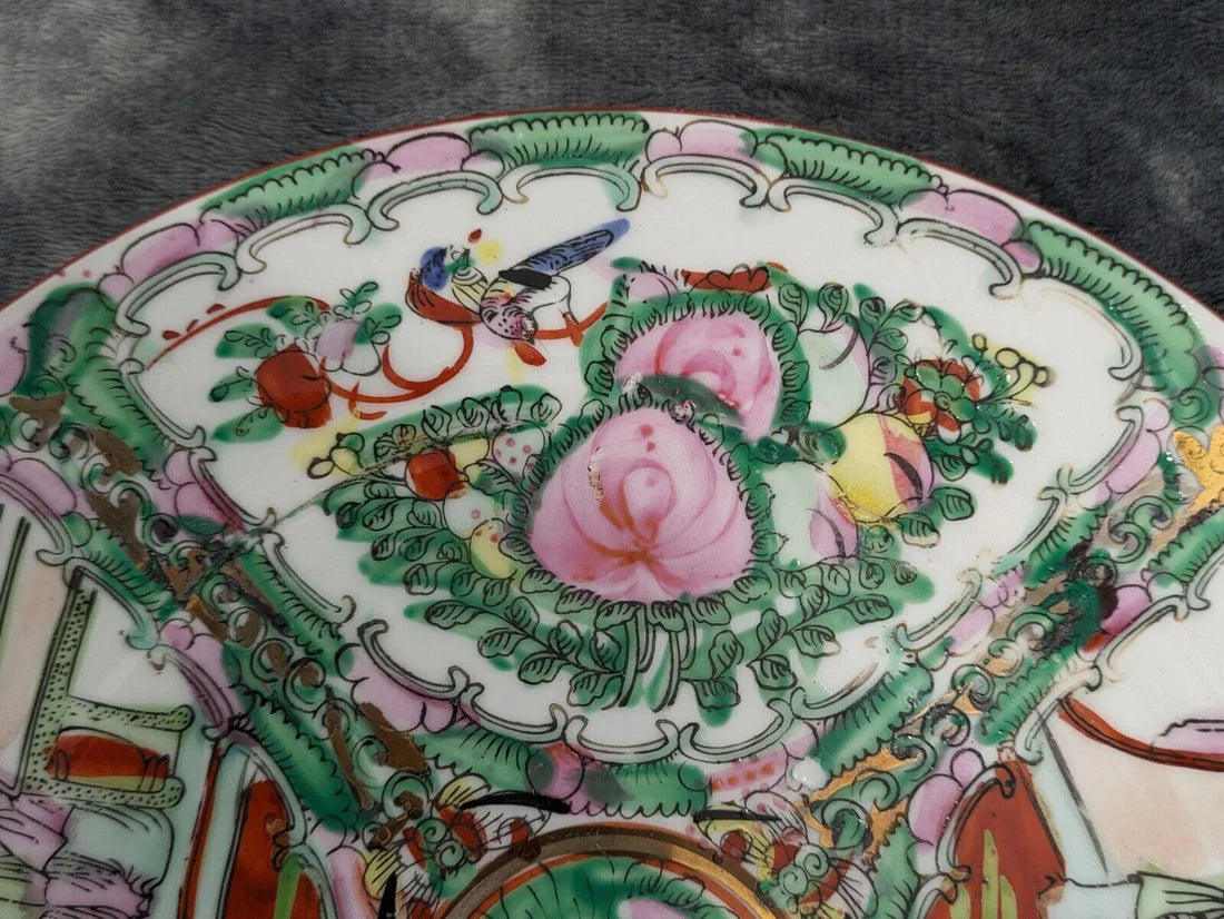 Vintage Chinese Famille Rose Medallion Porcelain Plate 26 cm
