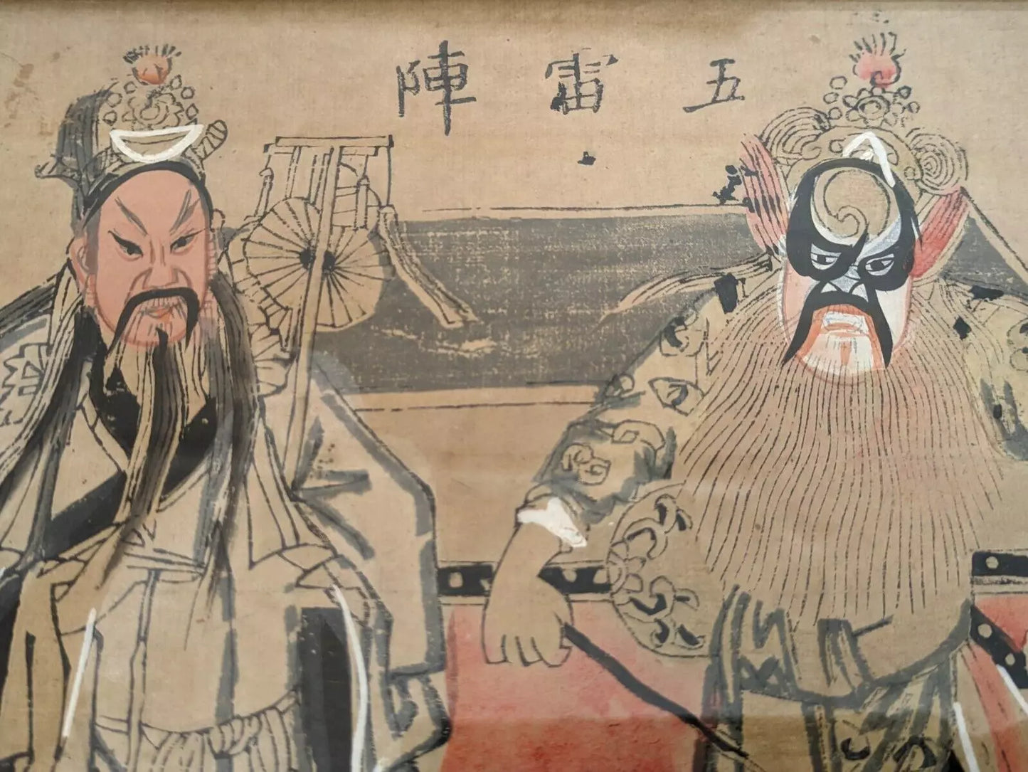 19th Century Chinese Qing Peking Opera Theatre Framed Watercolour & Ink Painting