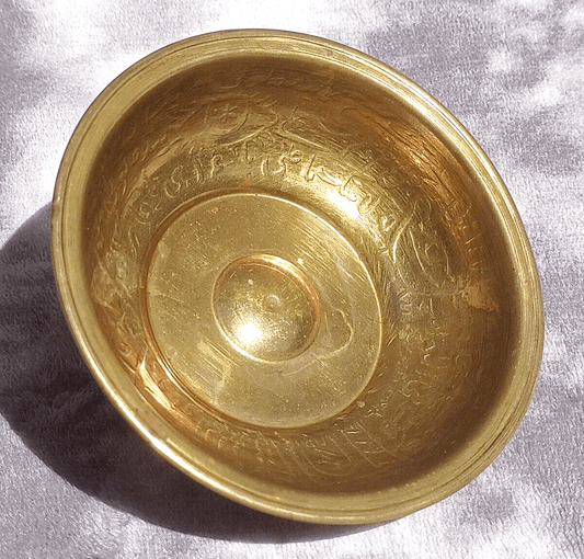 Antique Middle Eastern Islamic / Persian Brass Religious Divination Magic Healing Medicine Bowl - Tommy's Treasure