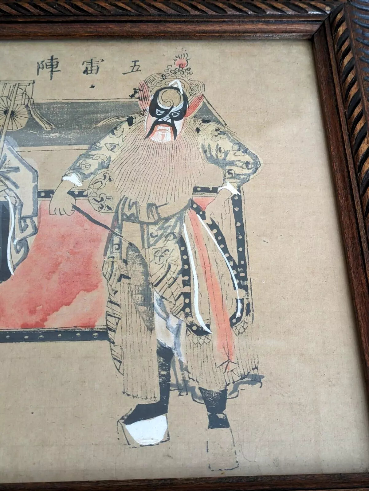 19th Century Chinese Qing Peking Opera Theatre Framed Watercolour & Ink Painting