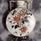 Victorian 1891 Ceramic Moon Flask Vase Antique Staffordshire Imari Style 19.5 cm - Tommy's Treasure