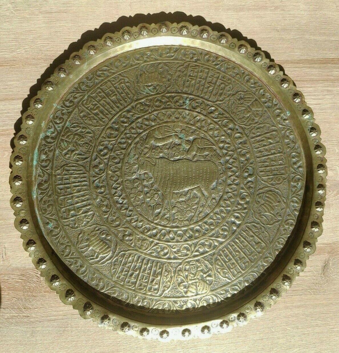 Antique Persian Qajar Embossed Brass Tray Islamic Middle East Calligraphy - Tommy's Treasure