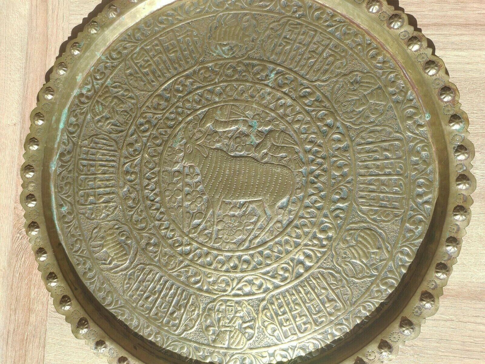 Antique Persian Qajar Embossed Brass Tray Islamic Middle East Calligraphy - Tommy's Treasure