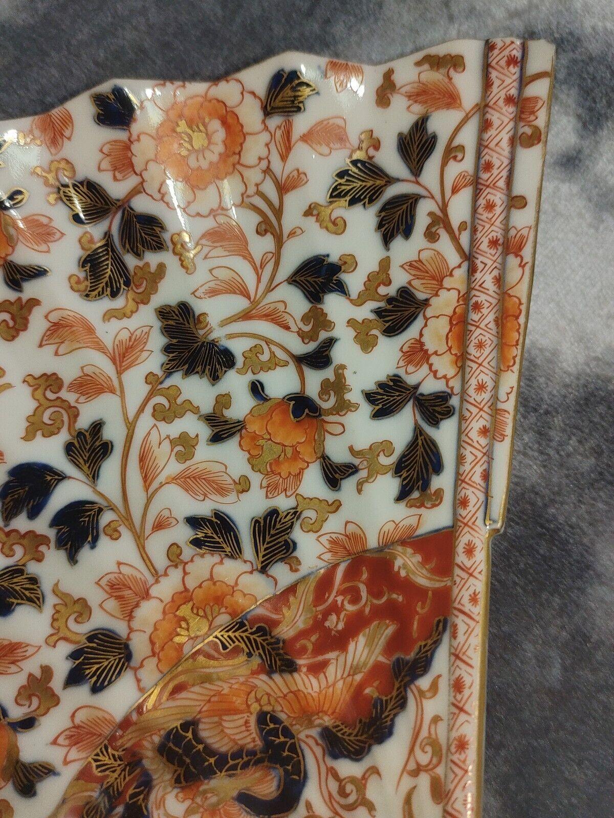 Meiji Japanese Fukagawa Antique Hand Painted Gilt Imari Phoenix Fan Plate - Tommy's Treasure