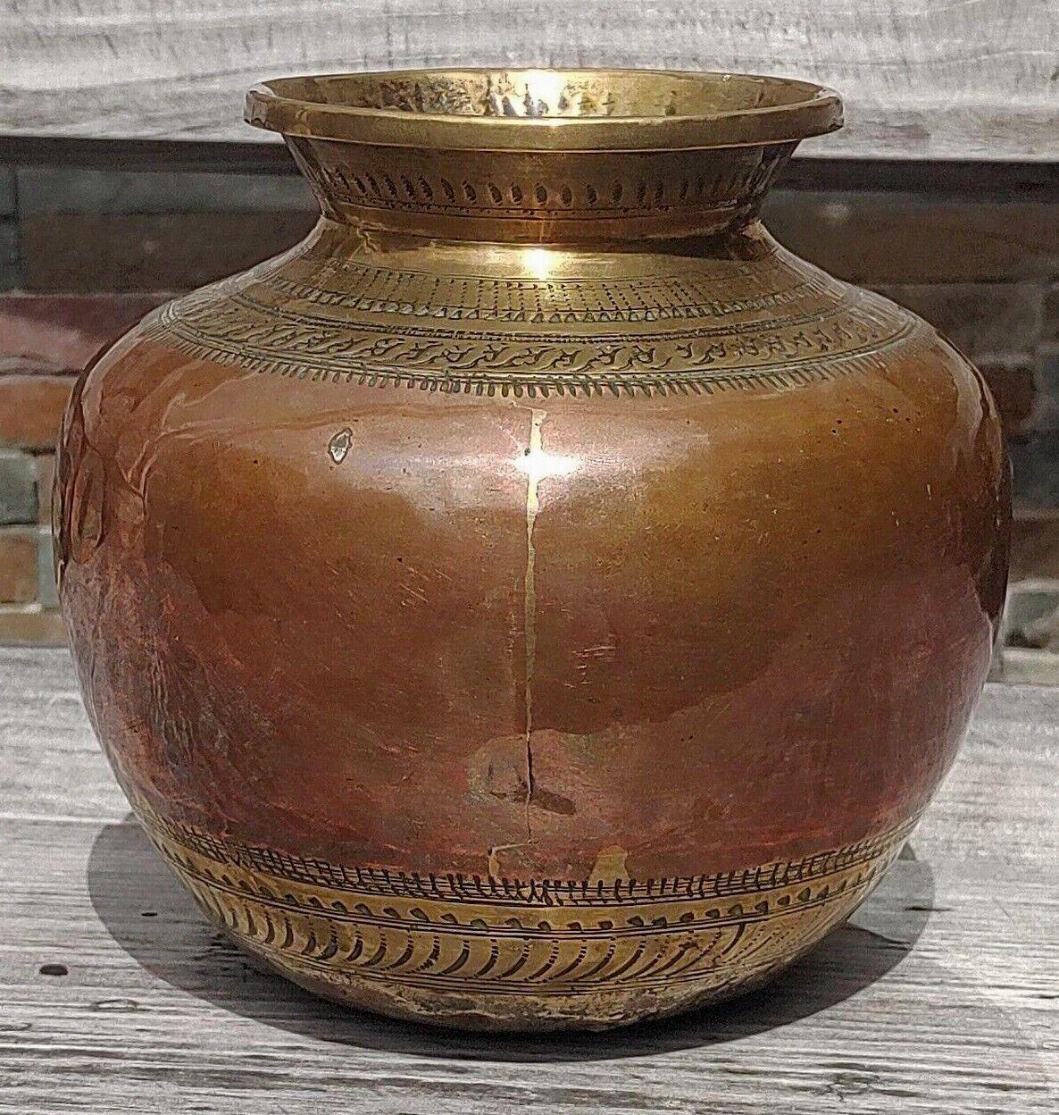 Antique Indian Brass & Copper Ganga Jamuna Lota Holy Religious Water Pot Vase - Tommy's Treasure