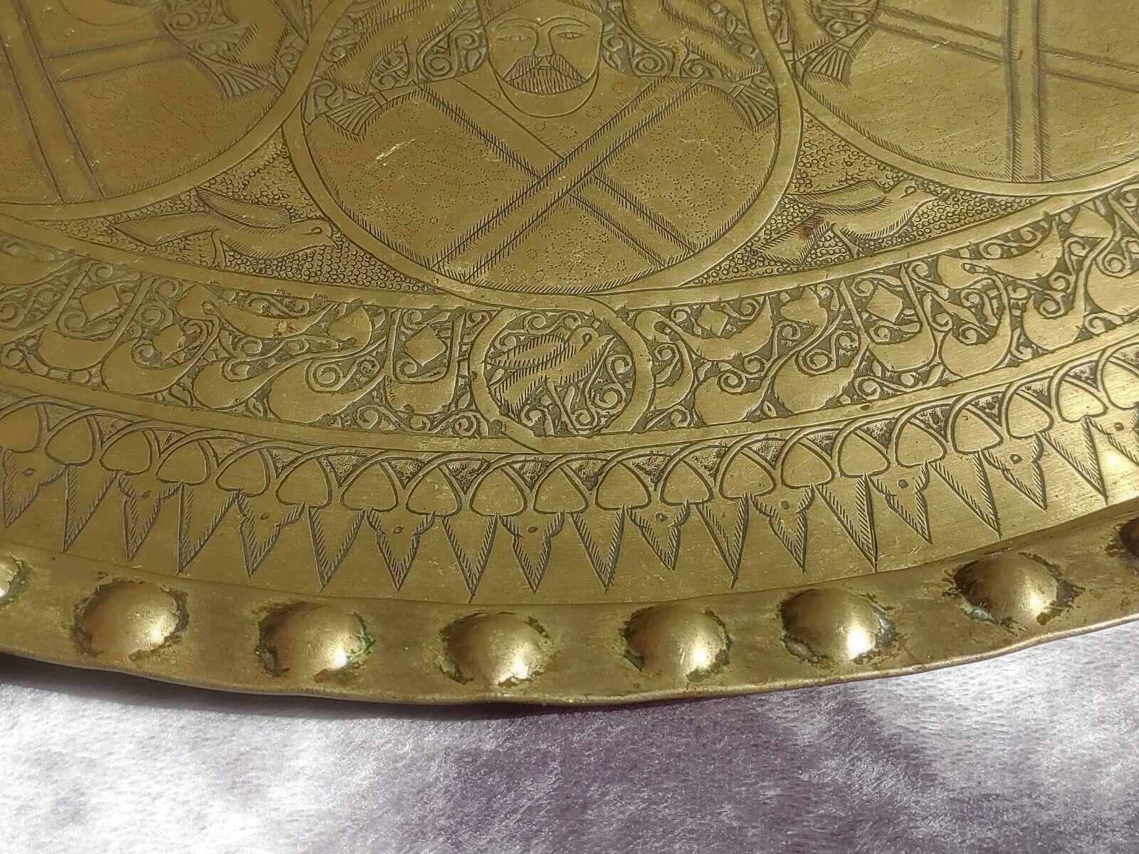 Persian Qajar Embossed Brass Tray Islamic Middle East Calligraphy 58 cm - Tommy's Treasure
