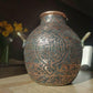Middle Eastern Islamic / Arabic Engraved Calligraphy Script Copper & Brass Pot - Tommy's Treasure